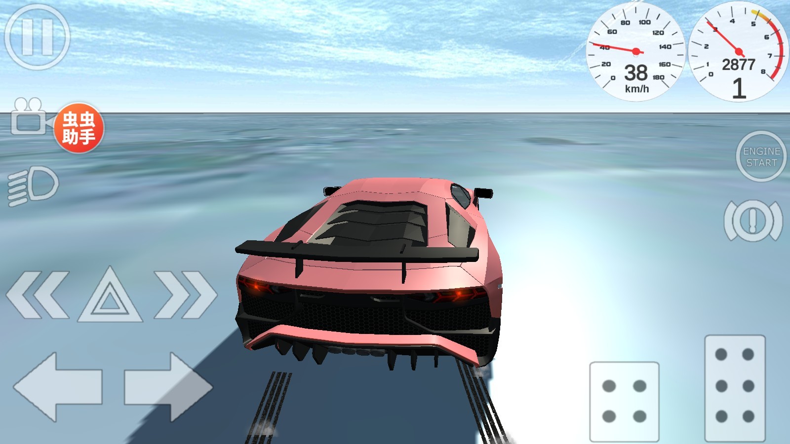 Simple Car Crash Physics Simulator截图_2