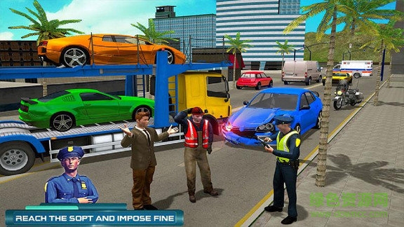 Police截图_3