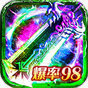 摸金校尉之伏魔殿vivo版