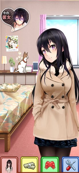 MyGirlFirend截图_1