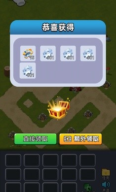 Defense Legend 5 Survivor TD截图_2