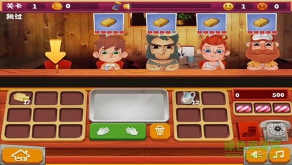 Papa Cookies Shop截图_2