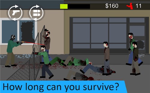 射杀僵尸防御最新版截图_2