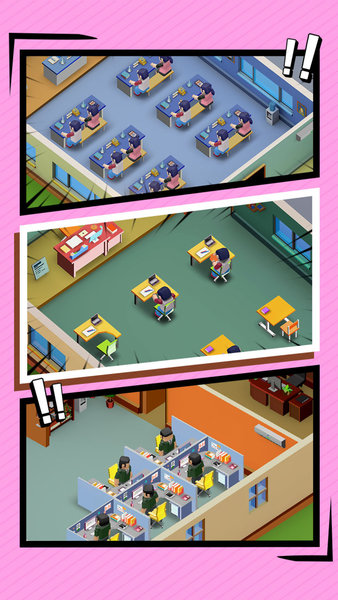 学校大亨截图_2