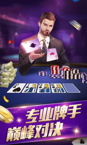 盛世2老版本