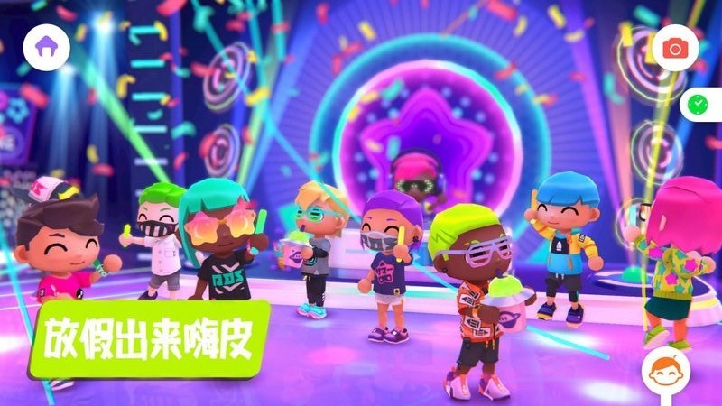 托卡小镇超级市场截图_2