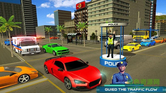 Police截图_1