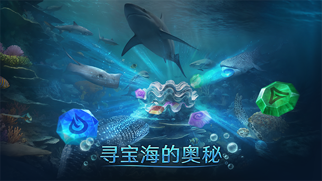 小小水世界截图_1