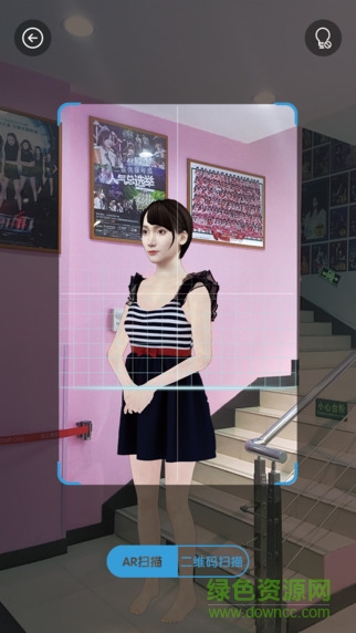 48AR截图_3