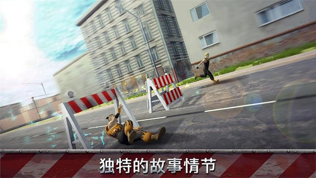 跑酷模拟器3d截图_2