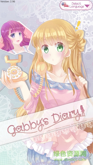 Gabby