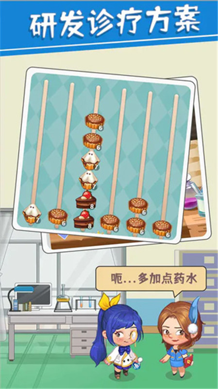 圈了个地截图_2