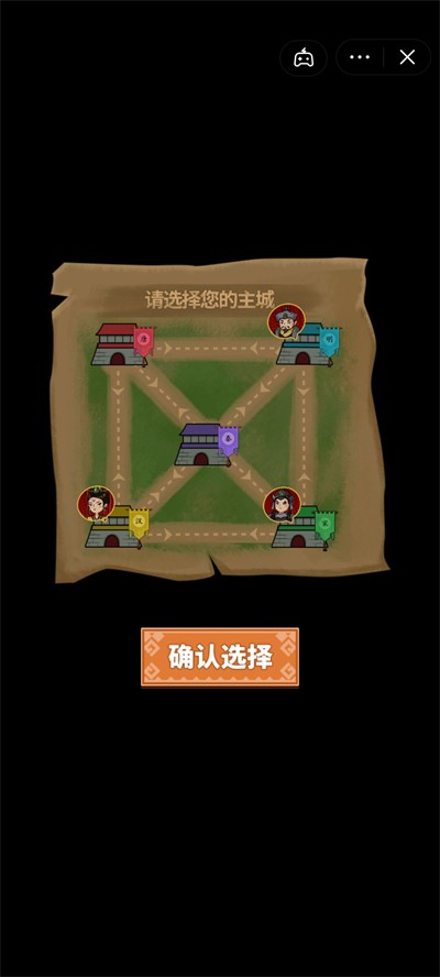 你家没了抖音小游戏截图_4
