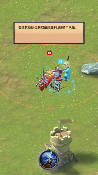 Ancient Battle截图_3