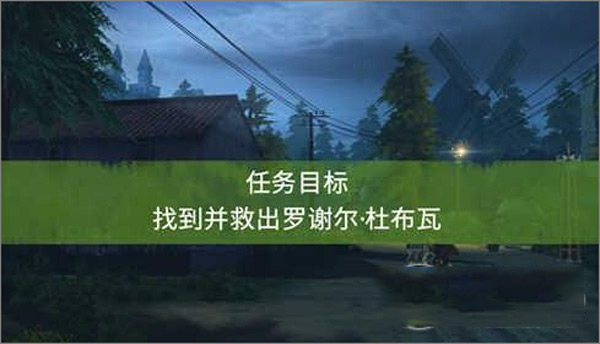 荣耀战场3截图_2