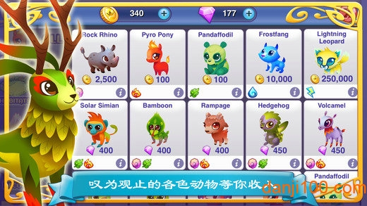 Fantasy Story