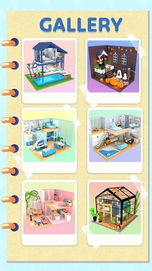 Diy World 3D截图_2