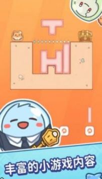 小小果冻怪最新版截图_4