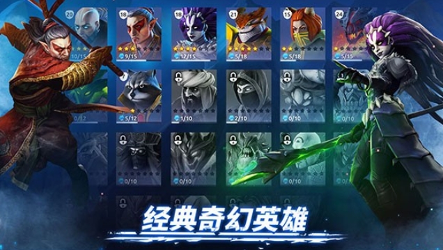 魔法时代截图_1