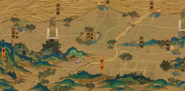 中华三国志最新版本截图_2