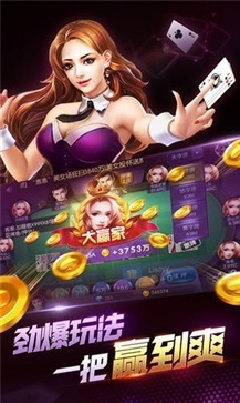 天天炸翻天2024官方版
