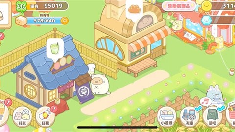 角落萌宠农场（国际服）