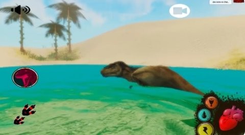 恐怖的爬行生物截图_2