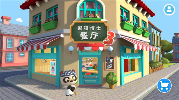 熊猫博士餐厅3截图_1