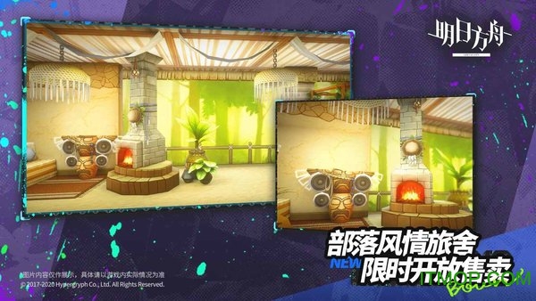 arknights-taptap-308截图_4