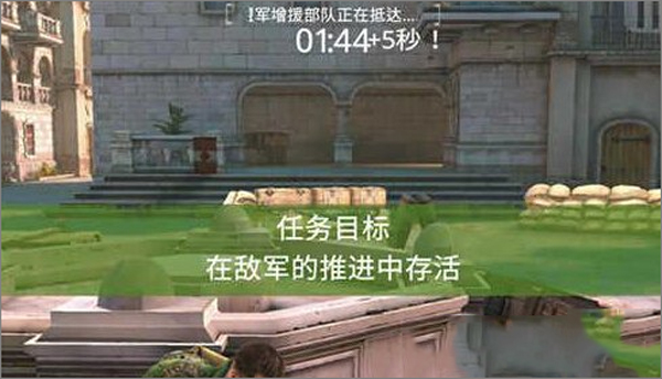 荣耀战场3截图_1