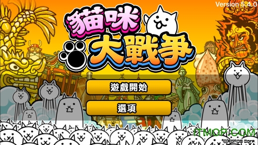 貓咪大戰爭截图_1
