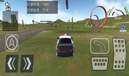 撞车德比模拟器5截图_1
