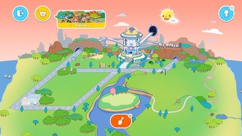Aha World截图_3