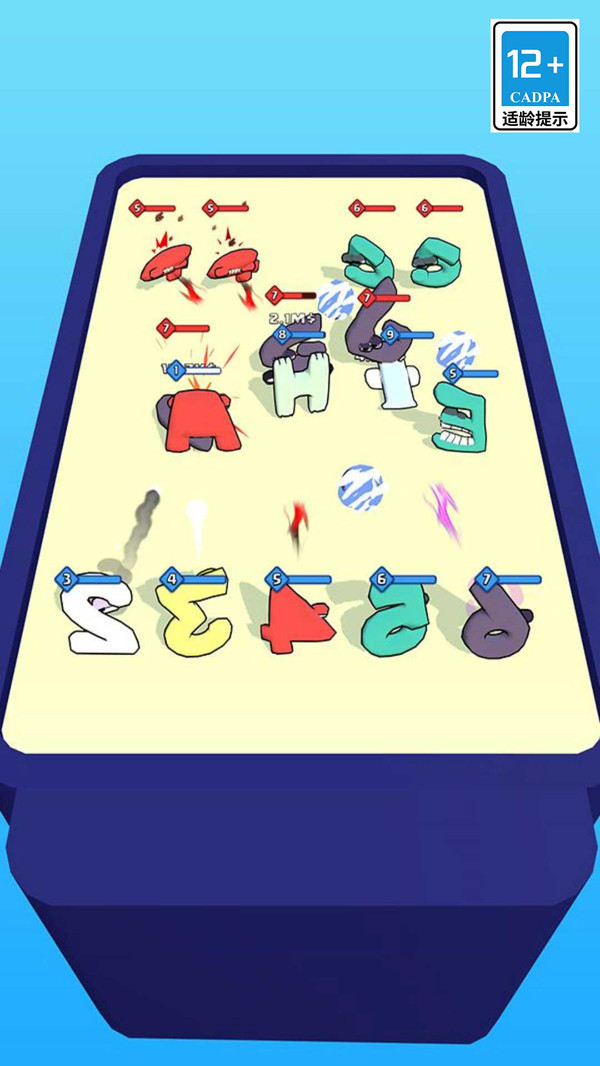 怪物合成大作战截图_1