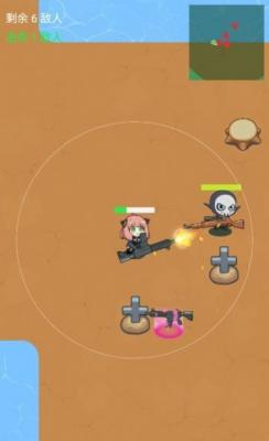 阿尼亚射击最新版截图_2
