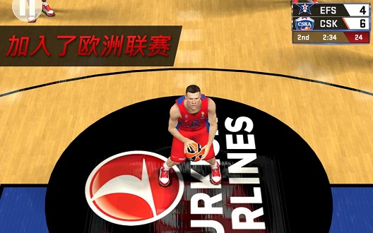 我的NBA2K17截图_1