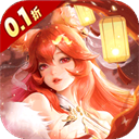 战玲珑2免费版