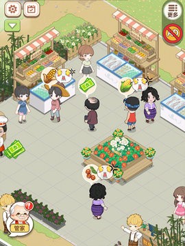 我在鄉下開餐館截图_2