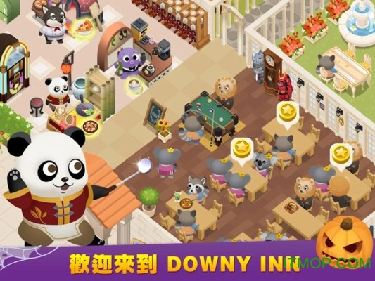 Downy Inn截图_1