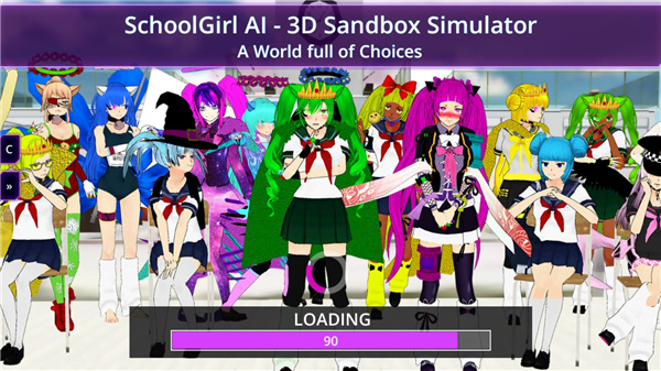 少女学园AI模拟器截图_1