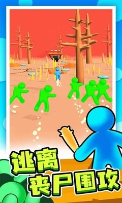 末日集结内置菜单截图_1