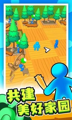 末日集结内置菜单截图_2