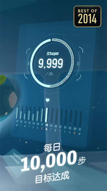 口袋里的银河冒险截图_3