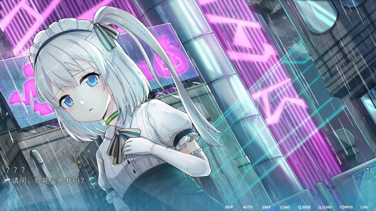 机忆截图_4