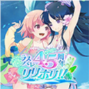 突击莉莉手游中文版