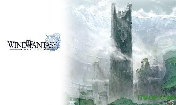 风色幻想命运传说截图_3