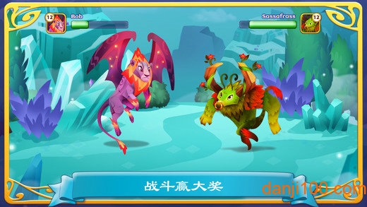Fantasy Story截图_3