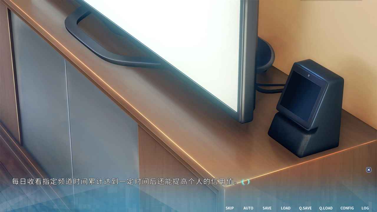机忆截图_2