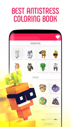 创造像素艺术最新版截图_2