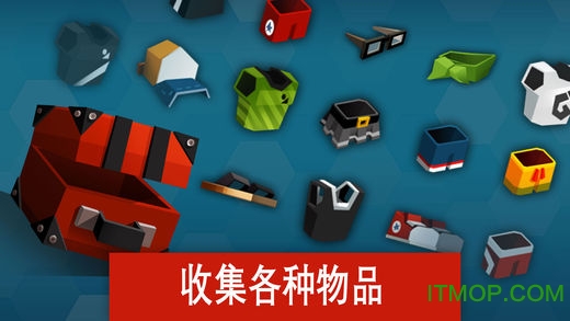 羽毛球高高手官方正版截图_4